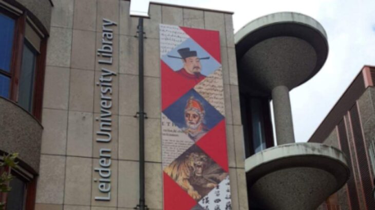 Leiden University Library